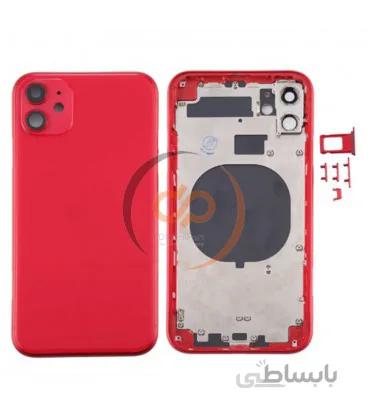 قاب و شاسی آیفون Iphone 11