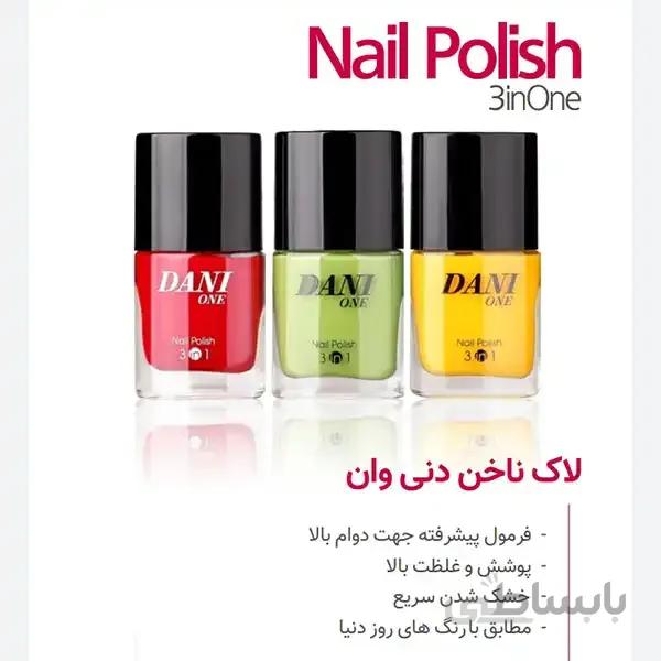 لاک ناخن دنی وان مدل 3in1 حجم 9 میلی لیتر سری اول