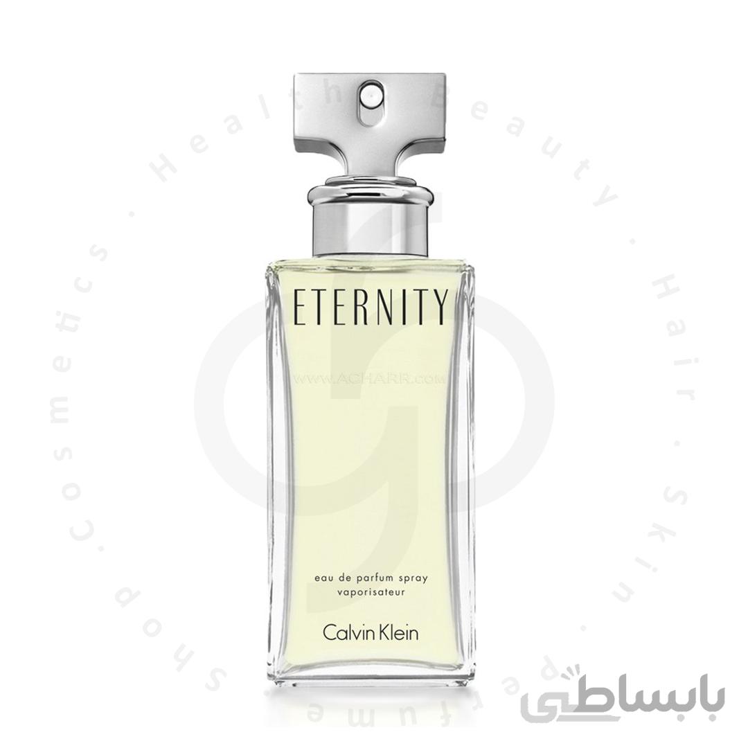 عطر ادکلن سی کی اترنیتی زنانه