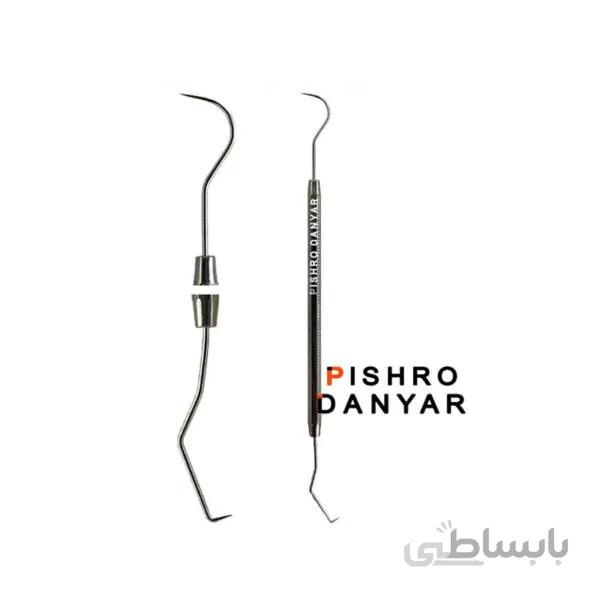 سوند دوسر پیشرو