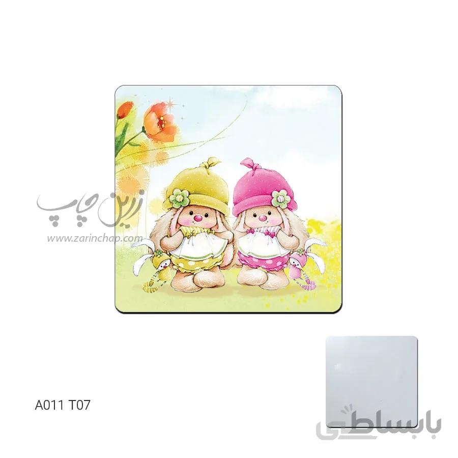 آینه جیبی طرح A011T07