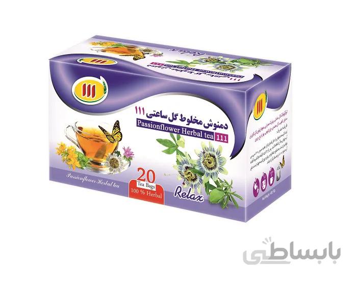 دمنوش مخلوط گل ساعتی 111 بسته بندی 20 عددی