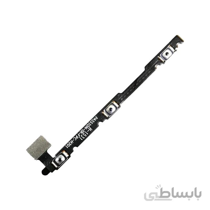 فلت پاور ولوم لنوو Lenovo Vibe P1 / P1a42