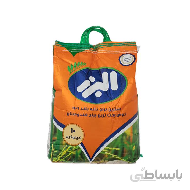 برنج البرز مقدار 10 کیلو گرم