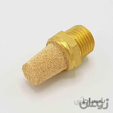 اگزوز کله قندی 1/4 پنوماتیک