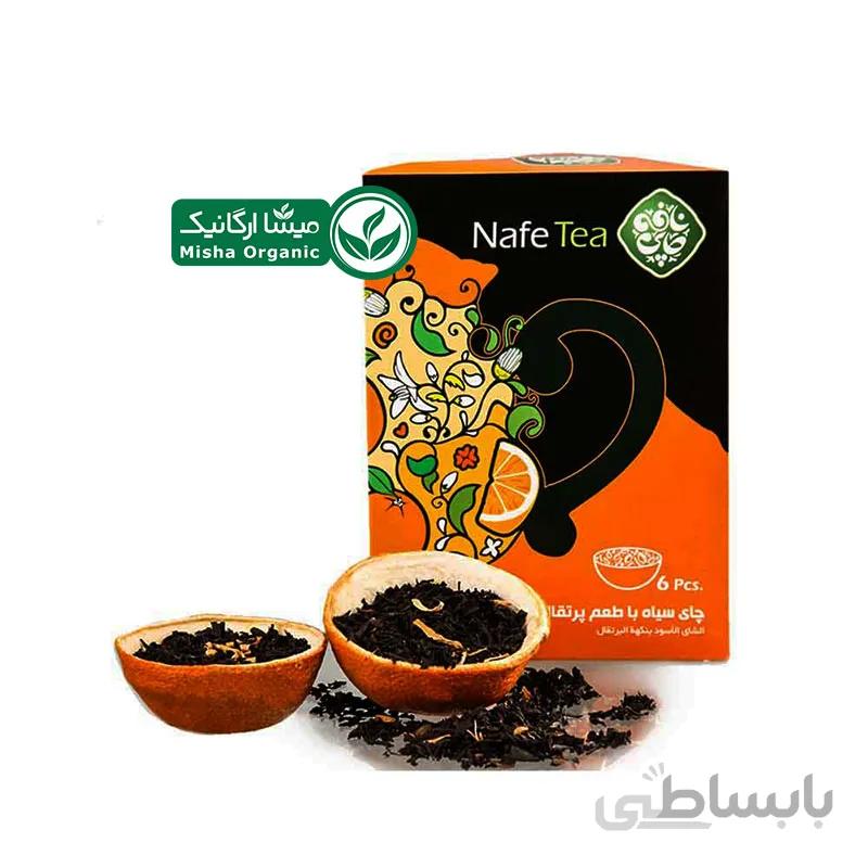 پیاله پرتقالی چای سیاه ارگانیک نافه | 6 عددی