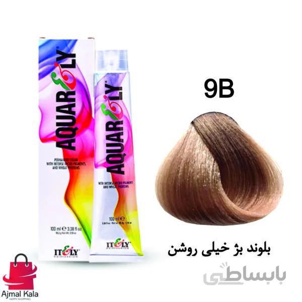 رنگ مو آکوارلی 9B (بلوند بژ خیلی روشن)