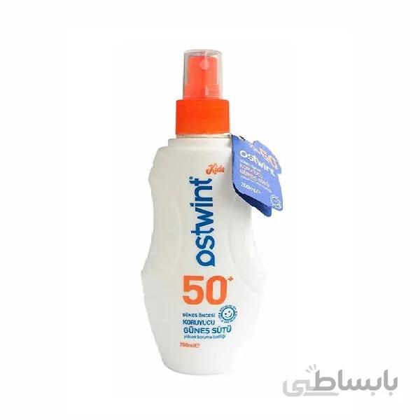 اسپری ضد آفتاب كودك Spf50 استوينت - Ostwint با حجم 200ml