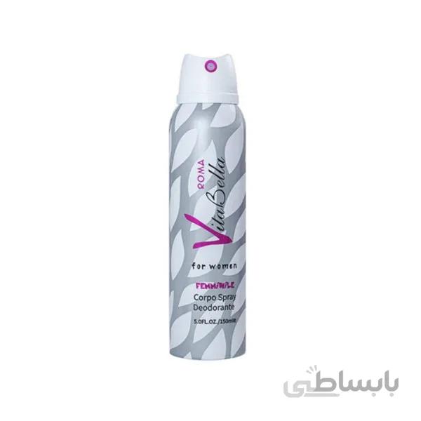 اسپری بدن زنانه ویتابلا مدل روما