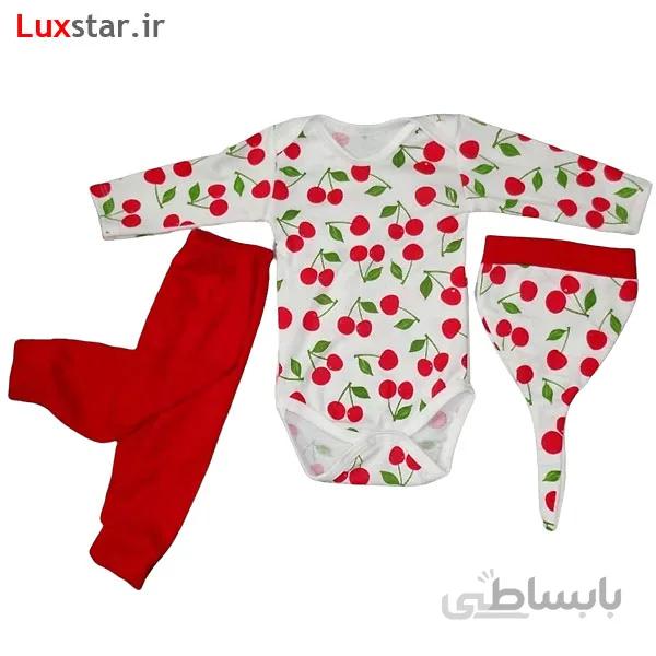 لباس نوزادی سه تکه طرح گیلاس