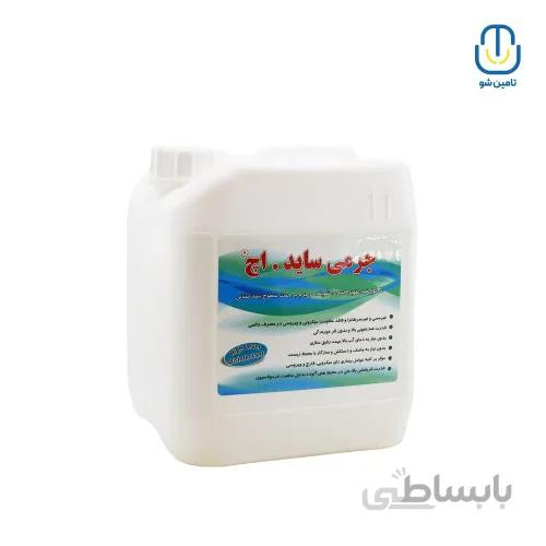 محلول ضدعفونی کننده سطوح جرمی ساید اچ ۴ لیتری ا GermicCeide surface sanitizer solution 4liter