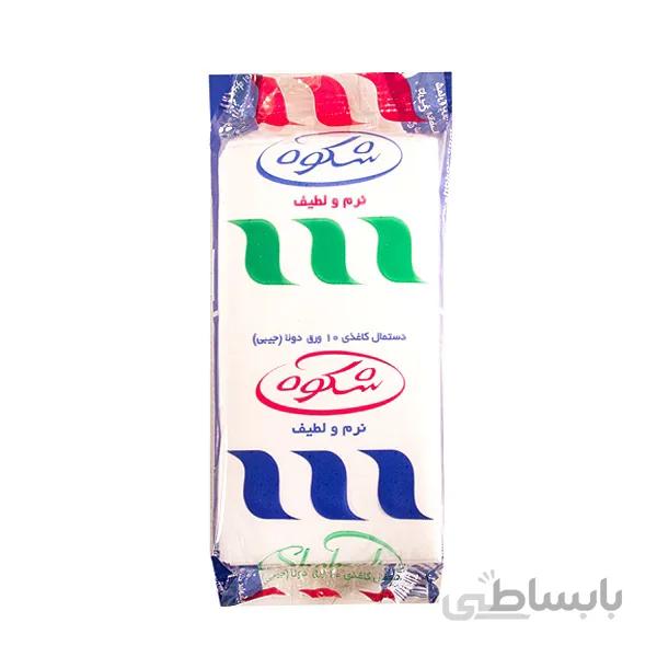 دستمال کاغذی شکوه مدل جیبی