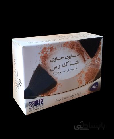 صابون خاک رس -پک ۳ عددی