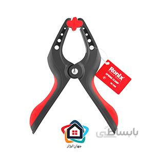 پیچ دستی انبری رونیکس RH 7609