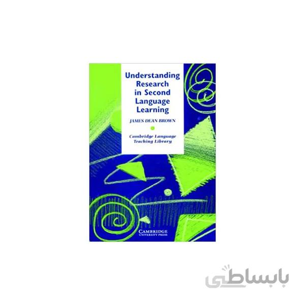 Understanding Research in Second Language Learning (2nd) براون