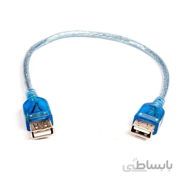 کابل رابط 30 سانتی متر USB