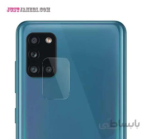 محافظ لنز موبایل ضد ضربه سامسونگ Samsung A31