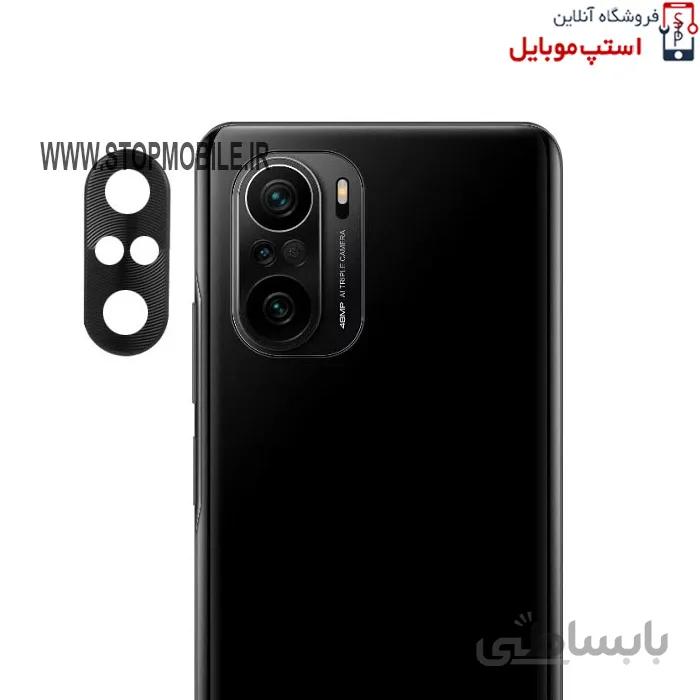 گلس لنز دوربین گوشی شیائومی POCO F3 از نوع فلزی