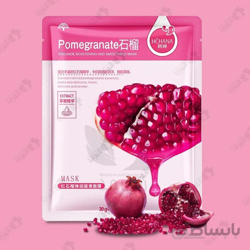 ماسک صورت ورقه ای انار هیچانا (رورک) Facial Sheet Mask Pomegrante Hchana (Rorec)