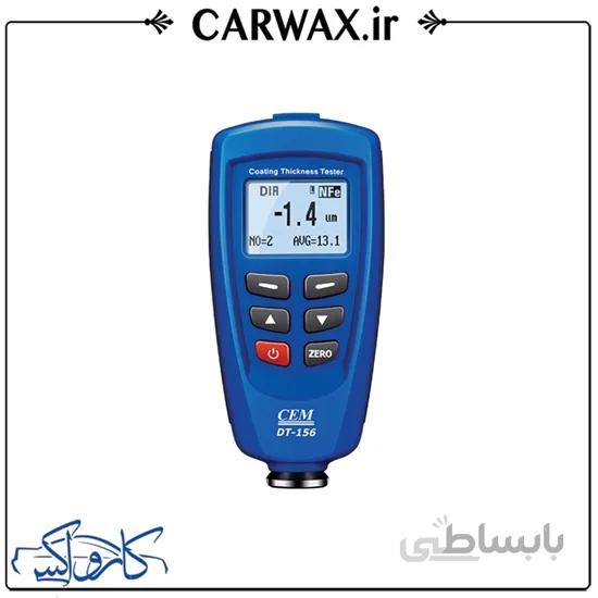 ضخامت سنج پوشش سی ای ام مدل DT-156H ا CEM DT-156H Coating Thickness Gauge