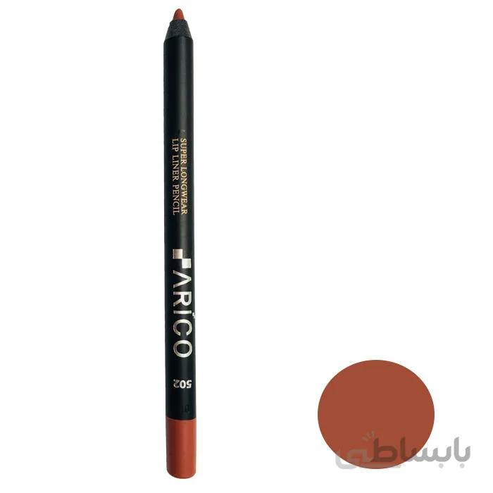 مداد لب آریکو شماره 502 ا آرایشی ارایشی