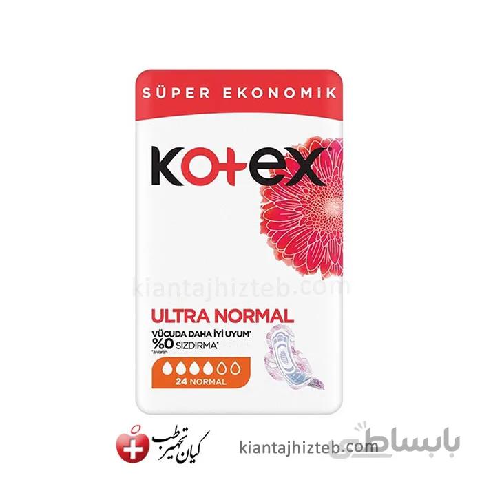 نوار بهداشتی KOTEX ULTRA NORMAL مدیوم روزانه 24 عددی