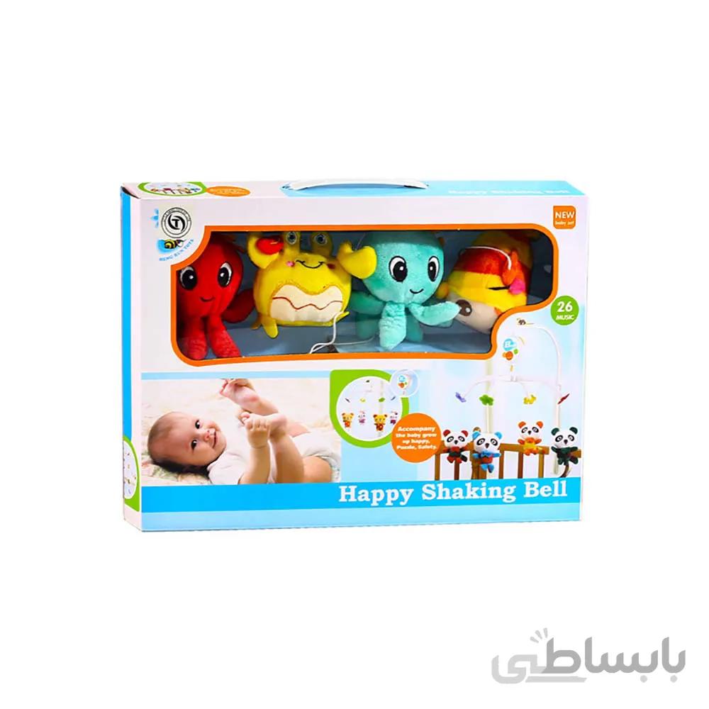 آویز تخت موزیکال هپی شیکینگ Happy Shaking
