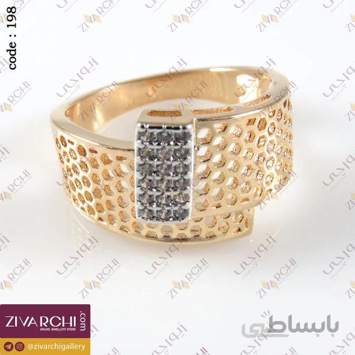 انگشتر ژوپینگ 198