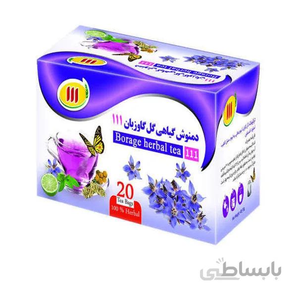 دمنوش گیاهی گل گاو زبان 111