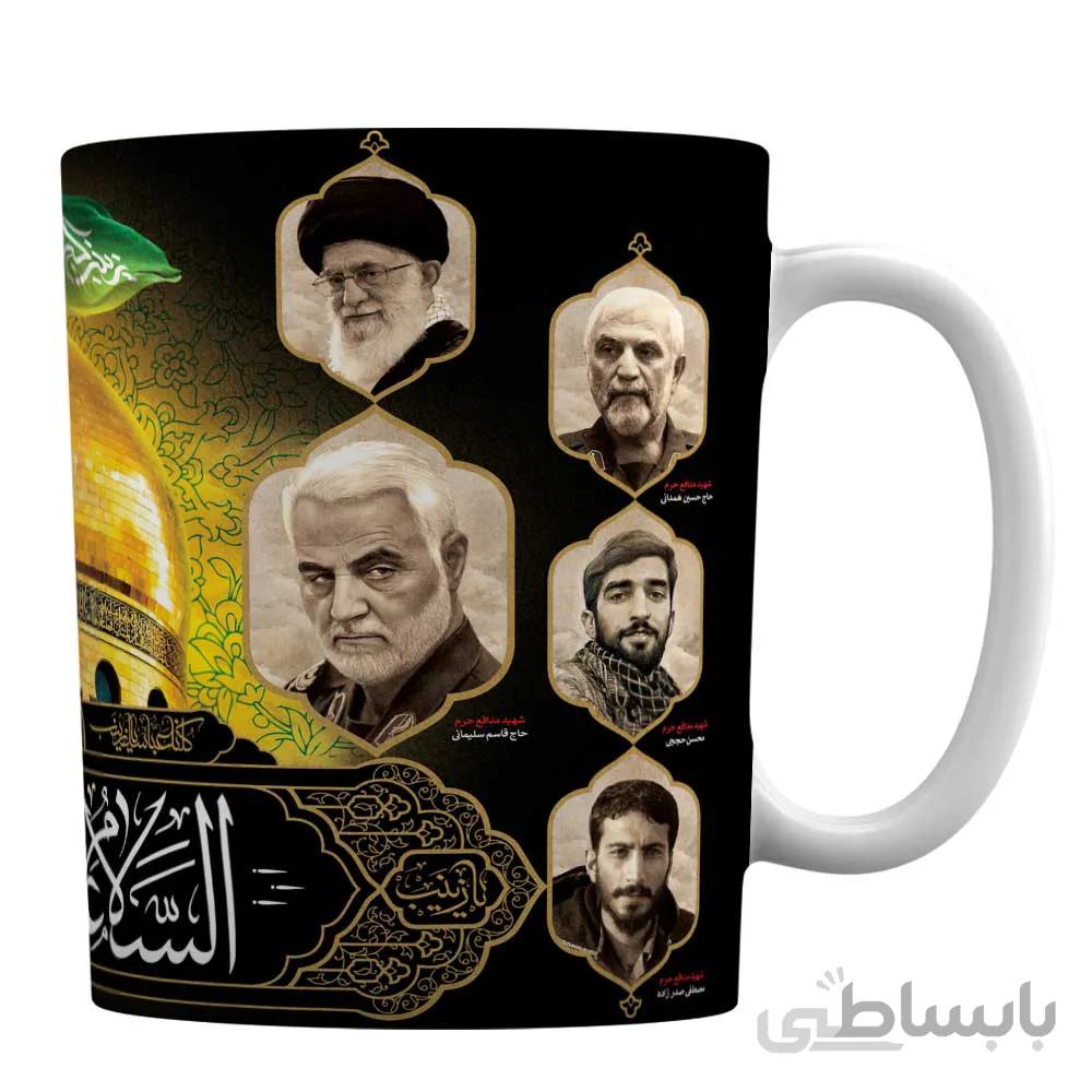 ماگ شهدای مدافع حرم با طرح یا زینب کبری (س)