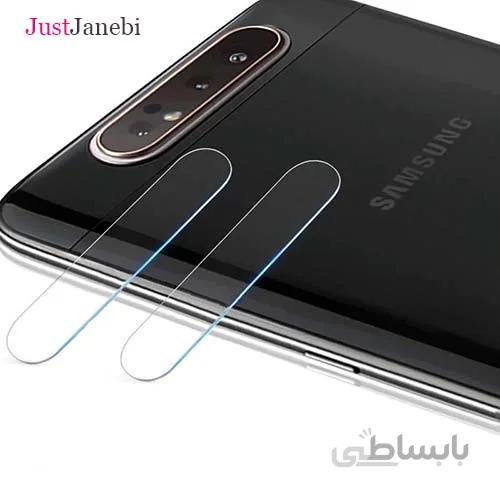 محافظ لنز موبایل ضد ضربه سامسونگ Samsung A80