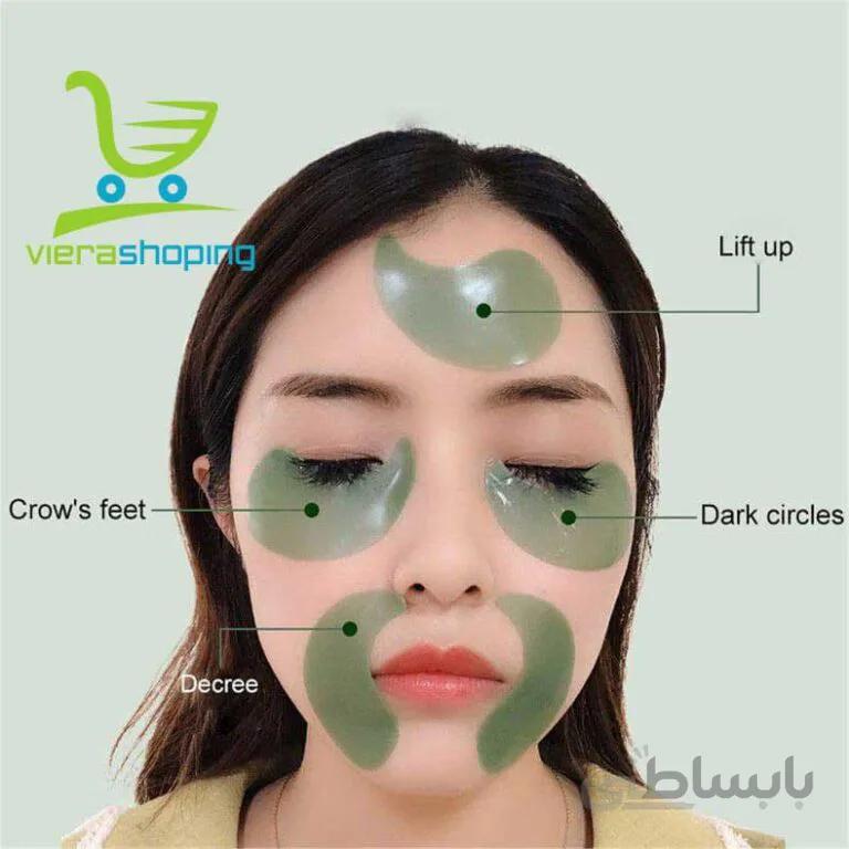 پچ زیرچشم عصاره جلبک دریایی بیوآکوا 60 عددی