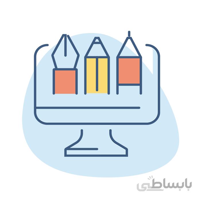 طراحی سایت اختصاصی | طراحی سایت حرفه ای