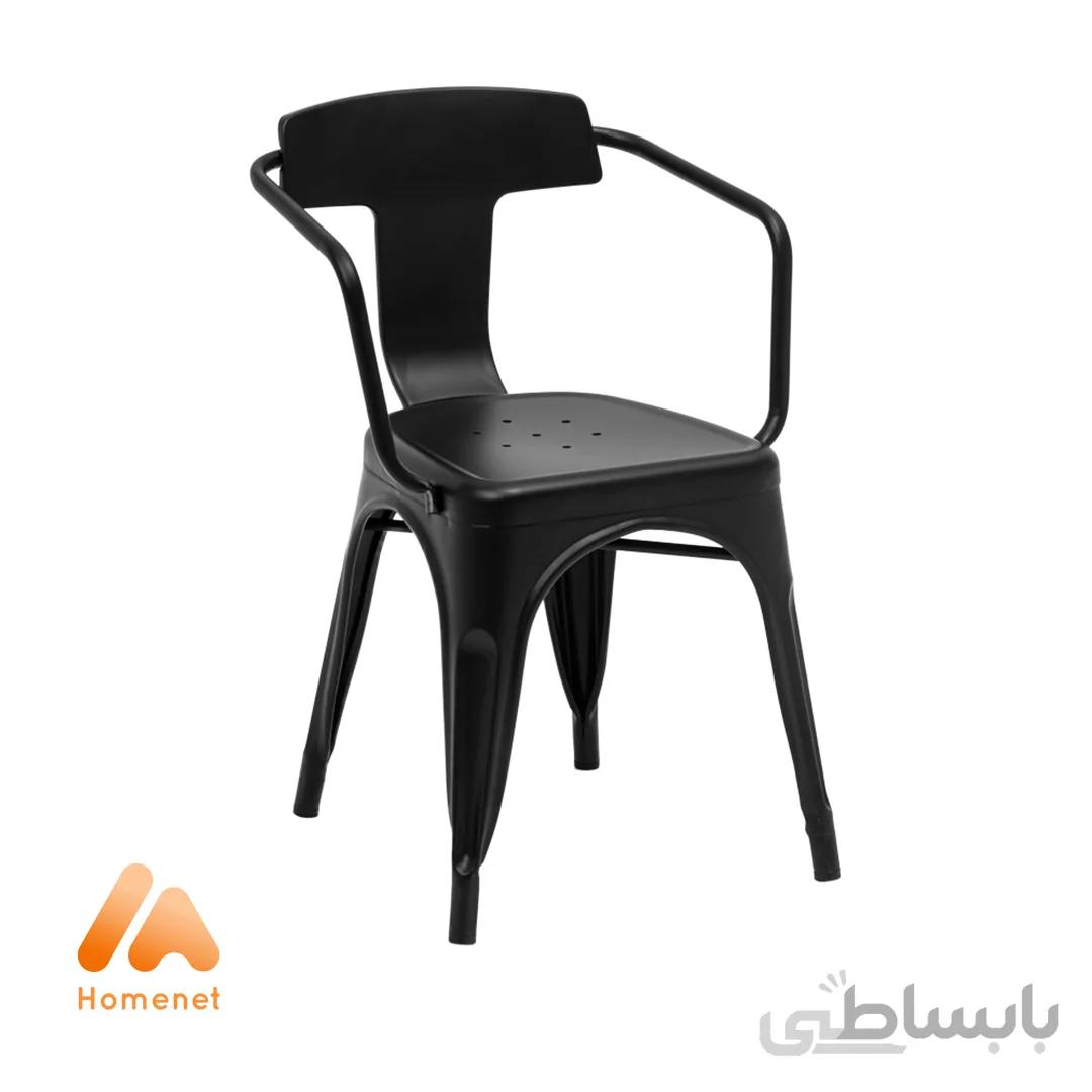 صندلی دسته دار فلزی Tolix II برند نظری