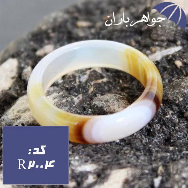 حلقه عقیق سلیمانی تک کد R_2004