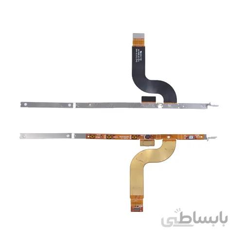 فلت پاور گوشی سونی FLAT POWER SONY M5