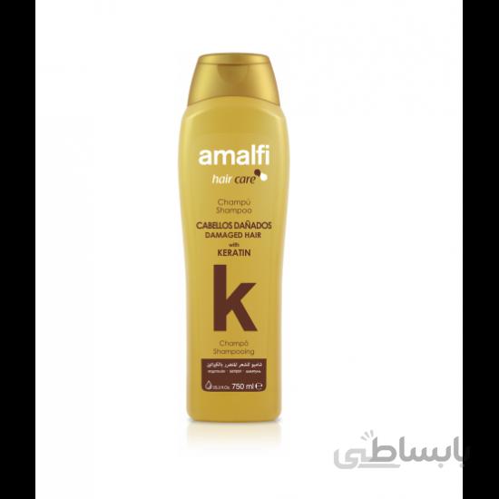 شامپو سر آمالفی (Amalfi) حاوی کراتین حجم 750 میل