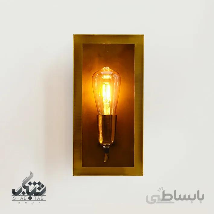 لوستر دیواری مدرن تخت آنتیک کد 1285/1 SHJ