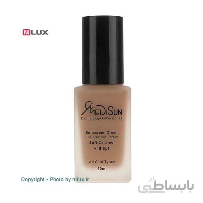 کرم پودر مدیسان مدل Caramel حجم 30 میلی لیتر