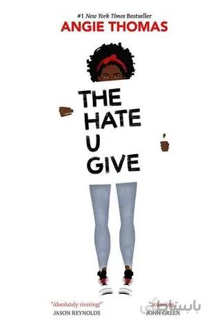 The Hate You Give