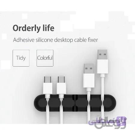 نگهدارنده کابل اوریکو مدل CBS5