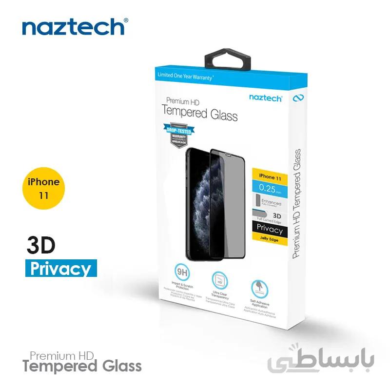 محافظ صفحه نمایش پرایوسی دور ژله‌ای 3D نزتک مناسب برای آیفون 11