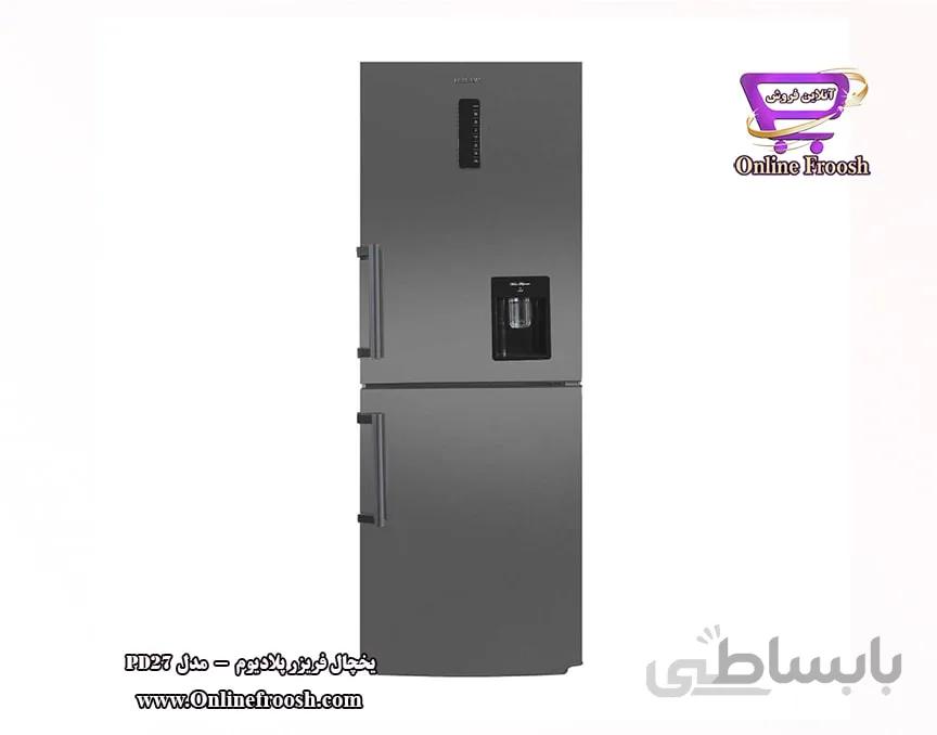 یخچال فریزر پلادیوم مدل Star_ PD27 ا Pladium Star PD27 Refrigerator