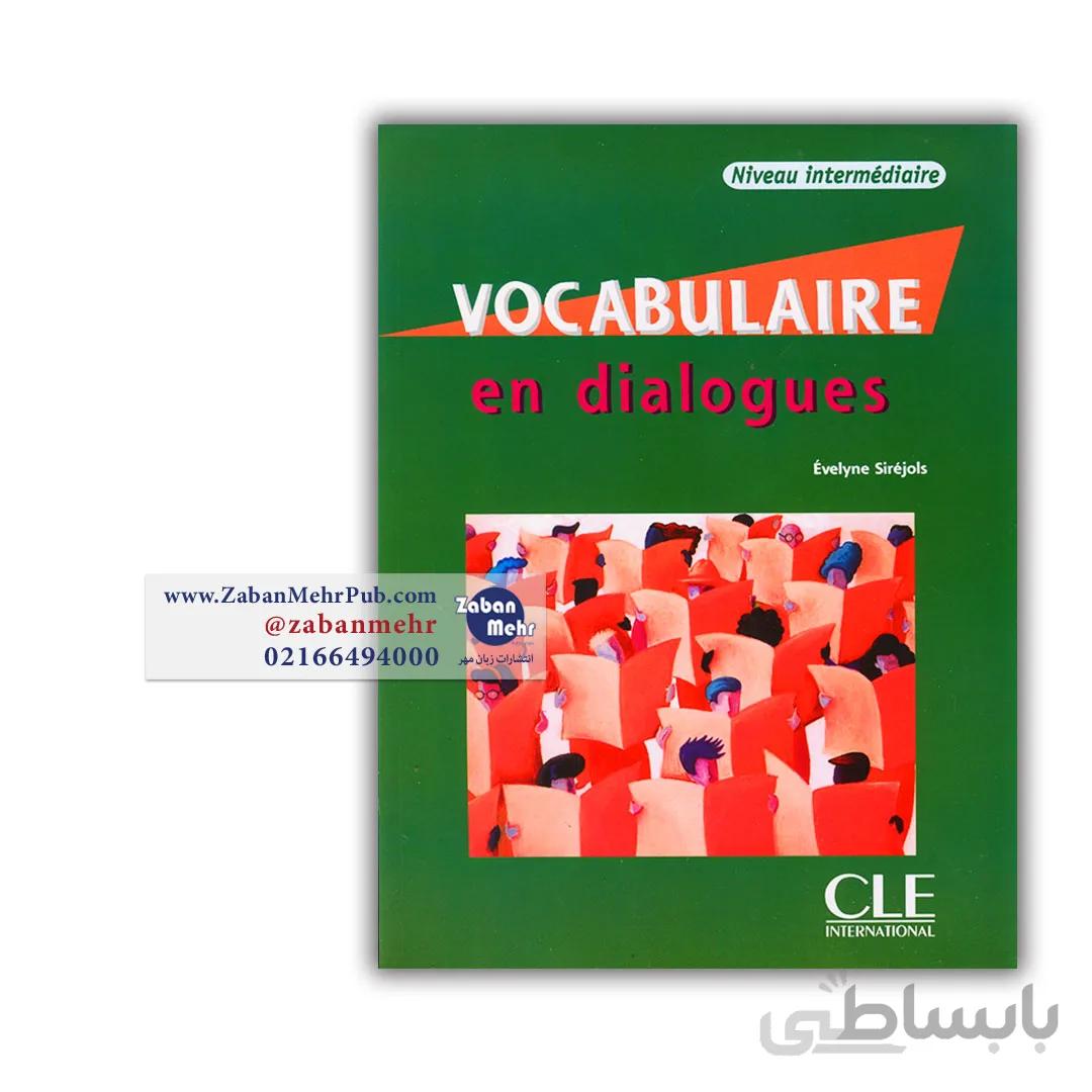 Vocabulaire en dialogues niveau intermediaire | کتاب دیالوگ اثر اولینه سرجلس