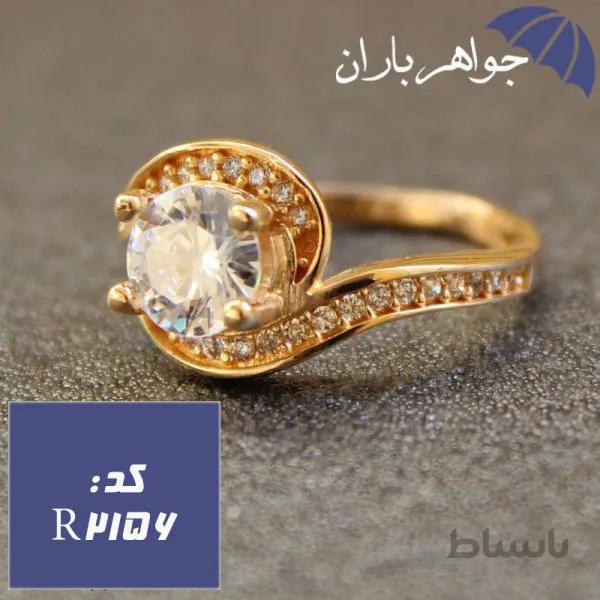 انگشتر طلاروس شیک زنانه کد R_2156
