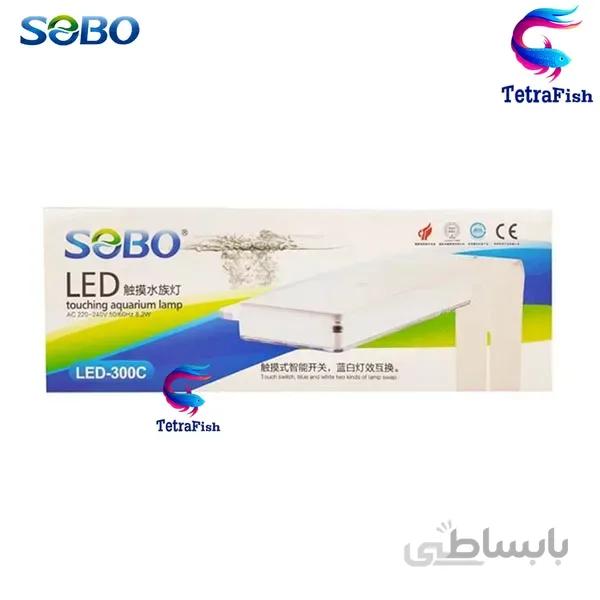 چراغ گیره دار آکواریوم LED-300C سوبو
