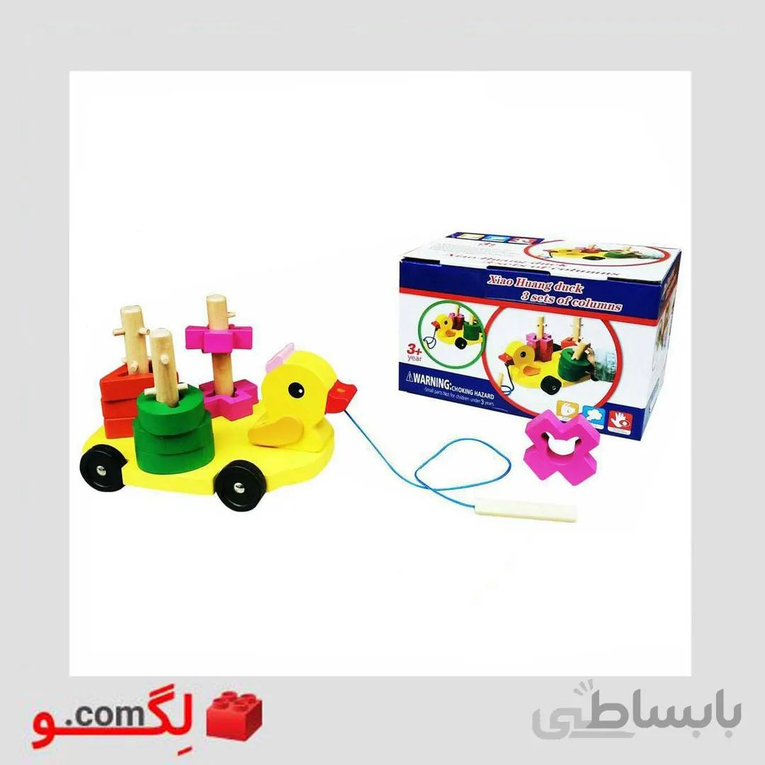 مونته سوری چوبی ۳ میله اردک