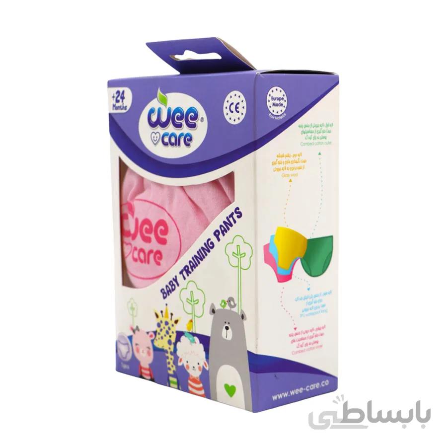 شورت آموزشی کودک وی کر