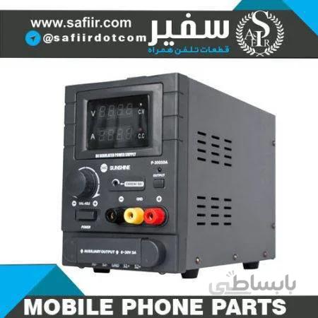 منبع تغذیه سانشاین POWER SUPPLY SS-P3005DA