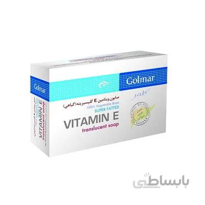 صابون گیاهی ویتامین E گلیسرینه گلمر مناسب انواع پوست 90 گرم